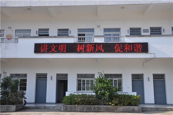 LED显示屏点亮校园，一个暑假就搞定！