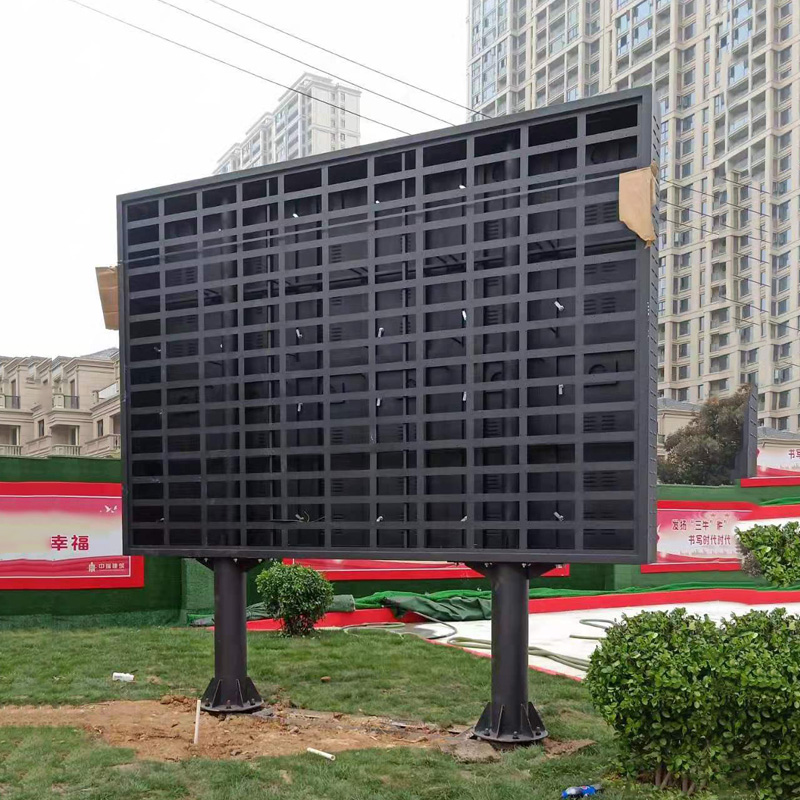 户外LED显示屏支架与边框全解析 从立柱钢架到前维护防水箱体