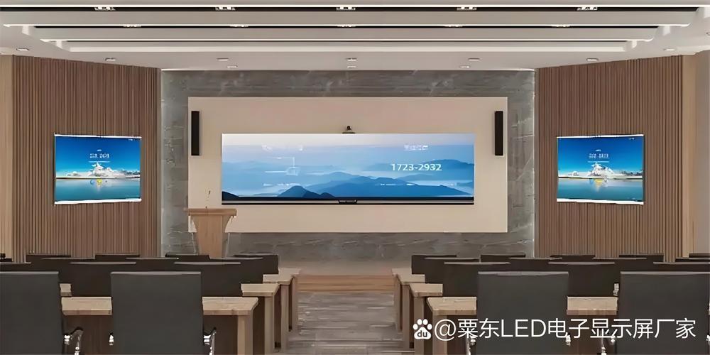 台州LED显示屏多少钱？南京粟东P2.0大屏幕性价比远超同行