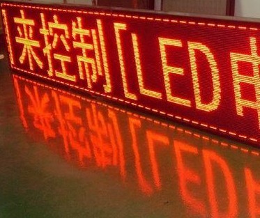 深圳LED显示屏制作与照明类栏目应用全解析 从技术优势到采购指南